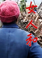 美女扒开尿口让男人舔